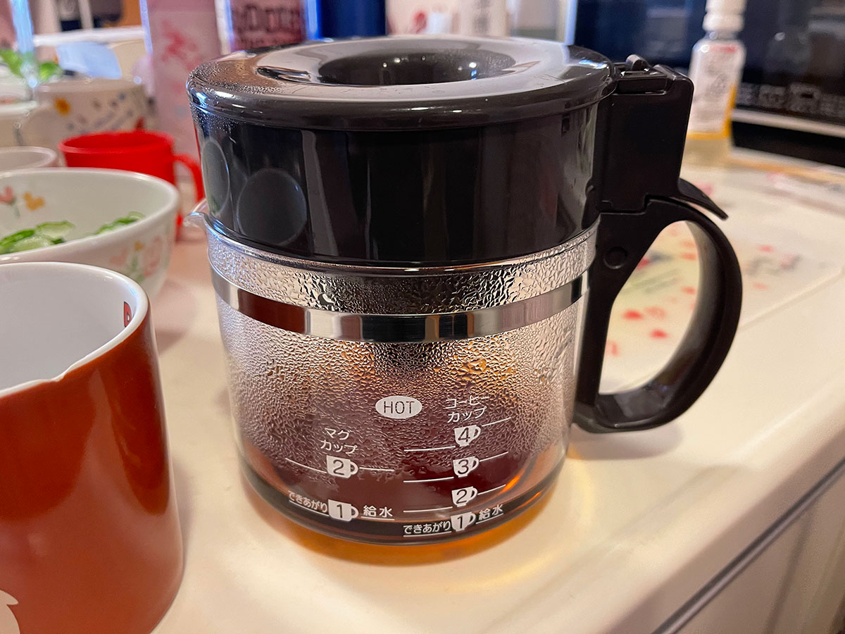 森のコーヒーを煎れてみた