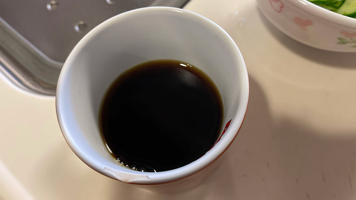 コップに入った森のコーヒー