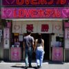ハッピーメールは本当にやれるのか？