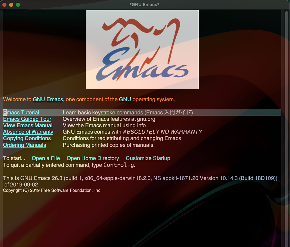 Emacs